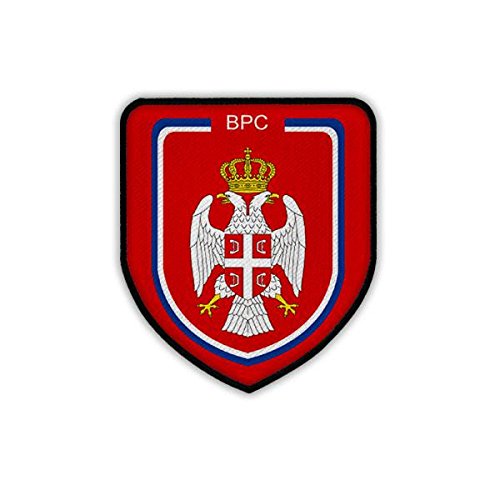 Bandiera Della Bosnia Erzegovina – Termoadesivo – Toppa Ricamata/distintiva/ Emblema - Foto 4