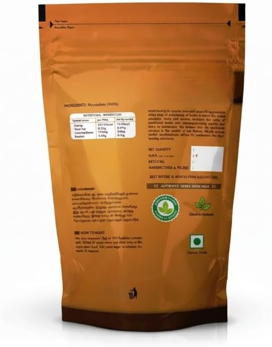 Triphala Powder (Amla Harad Baheda) for Digestive Health, Hair & Skin Health. Herbal Supplement for Gut Health.100gm