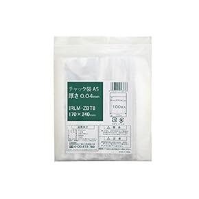 さわ坊◼️美品◼️POLÈNE キャメルレザー 2way大容量保存袋付き さわ坊◼️美品◼️POLÈNE キャメルレザー 2way大容量保存袋付き