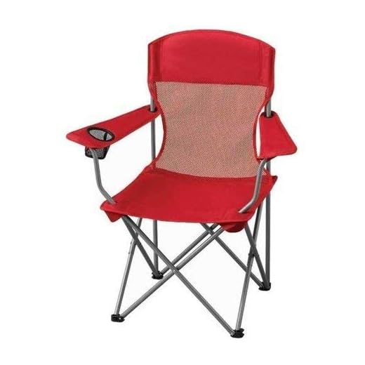 0zark Trail Red Basic Mesh Folding Camp Chair with Cup Holder, Carrying Bag Included