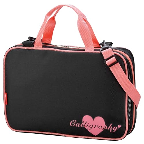 Amazon | 呉竹 書道セット フルオープン GC-282S ピンク 習字セット