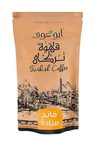Abu Auf Turkish Coffee Plain Light Roast Cafe Arabic miniatura 1