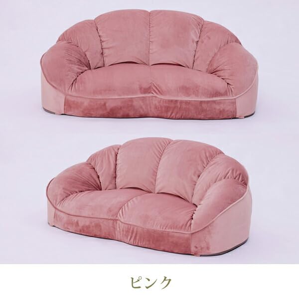 ロマンティックプリンセス　くすみダスティカラーのシェルソファ1.5人掛け Amazon｜ロマンティックプリンセス くすみダスティカラーのシェル