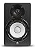 Yamaha HS7 Powered Studio Monitor Pair