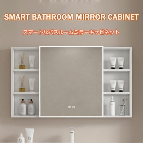 Wall-Mounted Bathroom Cabinet with Large Mirror, Waterproof Storage Cupboard, Thickened Board, Moisture-Proof Design, Space-Saving, Ideal for Organizing Essentials