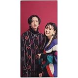 ヨアソビ YOASOBI アイドル Ayase あやせ Ikura 幾田りら いくた りら 46 フェイスタオル 軽量クリーニングタオル スポーツタオル タオルセット 人気 吸水性が強い 家庭用 スポーツなどに最適 タオル 業務 ホテル仕様 73x35cm