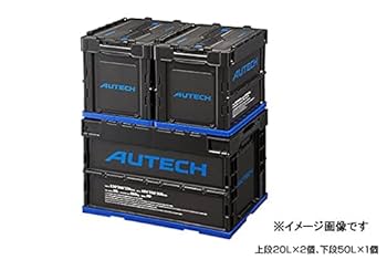 Amazon | 日産コレクション オーテック AUTECH 折りたたみ
