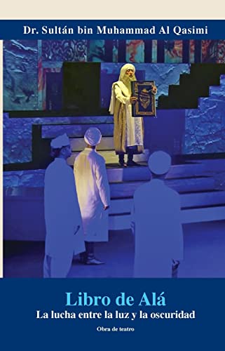 Libro de Alá (Spanish Edition)