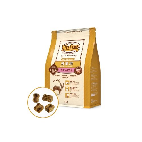 ニュートロ ナチュラルチョイス 減量用 超小型犬～小型犬用 成犬用 チキン&amp;玄米 3kg