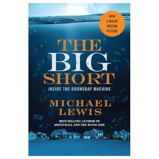 The Big Short: Inside the Doomsday Machine: 0
