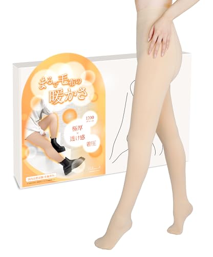 裏起毛タイツ【まるで、毛布級。】フェイクタイツ 透け感 ストッキング風 レディース 防寒 カプリ 厚手 1200デニール 冬用