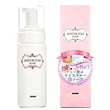 東京ユコン MOISTURE FOAM SOAP モイスチャーフォームソープ 150ml