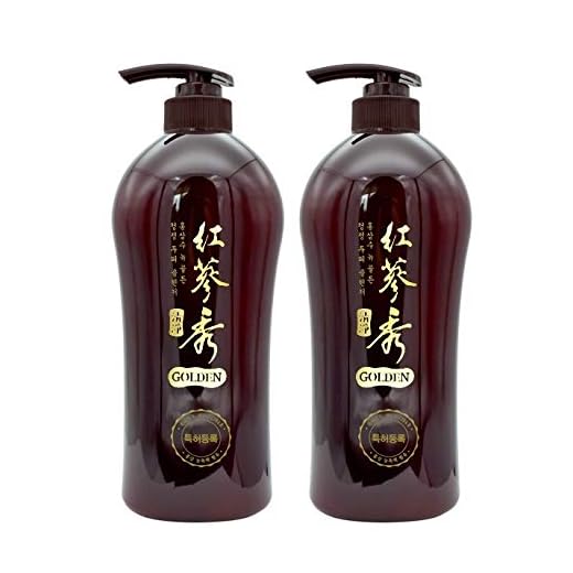 Red Ginseng New Gold Scalp Cleanser (Shampoo) for (Scurf, Itching, Hair Lose)