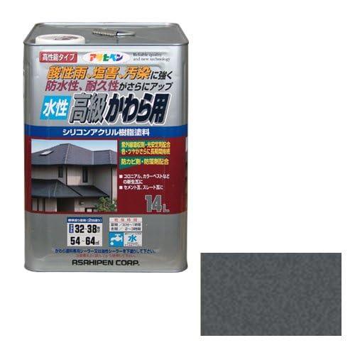 アサヒペン 水性瓦用塗料 16521円購入品 訳あり アサヒペン水性瓦用