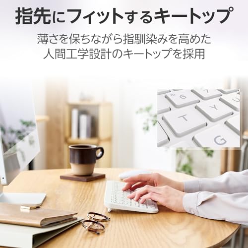エレコム(ELECOM) エレコム ワイヤレス キーボード Bluetooth Slint 薄型 パンタグラフ 3台マルチペアリング ホワイト TK-TM10BPWH の商品画像 2