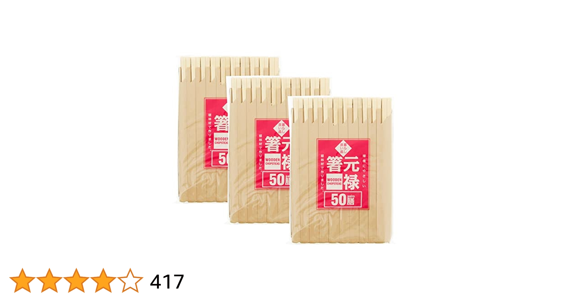 4116dgw-8IL.jpg_BO30,255,255,