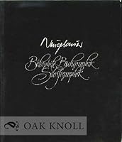 BIBLIOPHILE, BUCHGRAPHIK, SCHRIFTGRAPHIK 3851950704 Book Cover