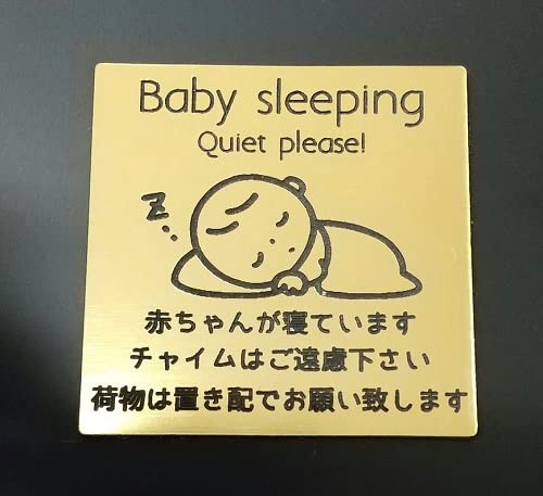 AN |Xgv[g  z hA v[g 5cm×5cm Ԃ񂪐QĂ܂ `C͂ uzł肢v܂ sNgTC S[h ē  }V   POST bZ[W Vv \D