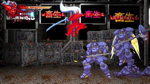 Slave Zero X Calamity Edition Switch pour amateurs de défis arcade exigeants