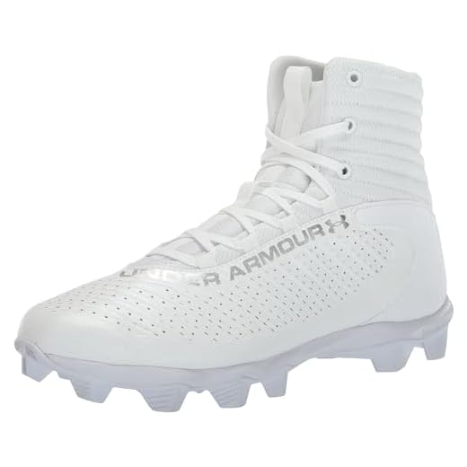 Under Armour Men's Highlight Franchise RM 2.0, (100) White/White/Metallic Silver, 10.5, US