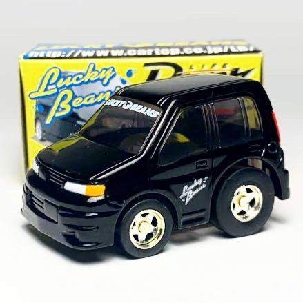 携帯で動く、あそぶ、ホンダー限定、ミニバンチョロ 携帯で動く、あそぶ、ホンダー限定、ミニバンチョロ 携帯で動く