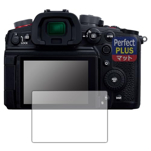 PDAH[ Panasonic LUMIX S5II/S5IIX/S5/GH7/GH6/G100/G100D Ή PerfectShield Plus ی tB ˒ጸ hw {
