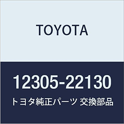 TOYOTA (トヨタ) 純正部品 エンジンマウンティング インシュレータSUB