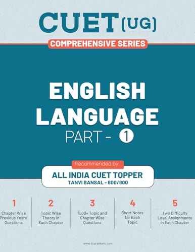 CUET English 2025 (3 sets of Book) by Supergrads | NTA CUET (UG) ...