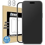 Mothca【2＋2】アンチグレア iPhone 17対応 ガラスフィルム(2枚)+カメラフィルム(2枚) 保護フィルム 強化ガラス サラサラ タッチ感 ゲームフィルム ガイド枠付き 日本旭硝子製素材 指紋/反射防止 硬度9H 飛散/キズ防止 撥油疎水 アイフォン17用（6.3インチ）