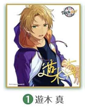 あんスタ★Trickstar【遊木真】ビジュアル色紙コレクション★2点セット Amazon.co.jp: 【1.遊木真】 あんさんぶるスターズ！ ビジュアル