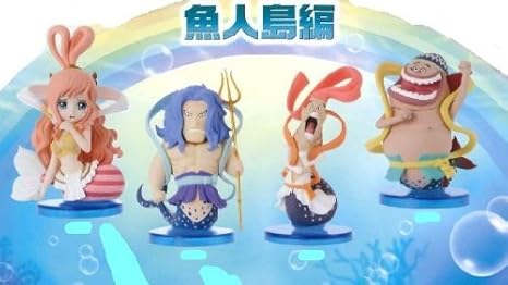 Onepiece ワンピース ワールドコレクタブルフィギュアvol 31 魚人島編 しらほし姫 フカボシ リュウボシ マンボシ 海神ネプチューン ４種セット バンプレスト プライズ フィギュア ドール 通販 Amazon