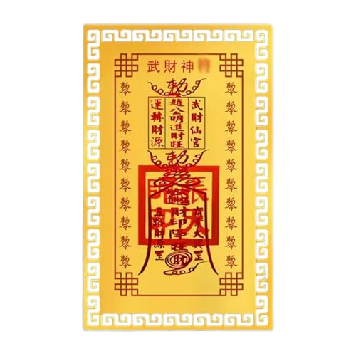 Tarjeta de Metal del Dios de la - propicios Dorados de 5,4 * 8,6 cm en aleación de Cobre | Tarjeta auspiciosa de Buena Suerte | para mamá papá Abuelos Esposa niños Familia Amigos
