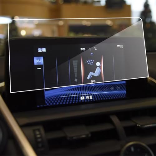 Protection d'écran en verre trempé pour navigation Lexus NX 2017-2020