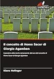 Edizioni Sapienza