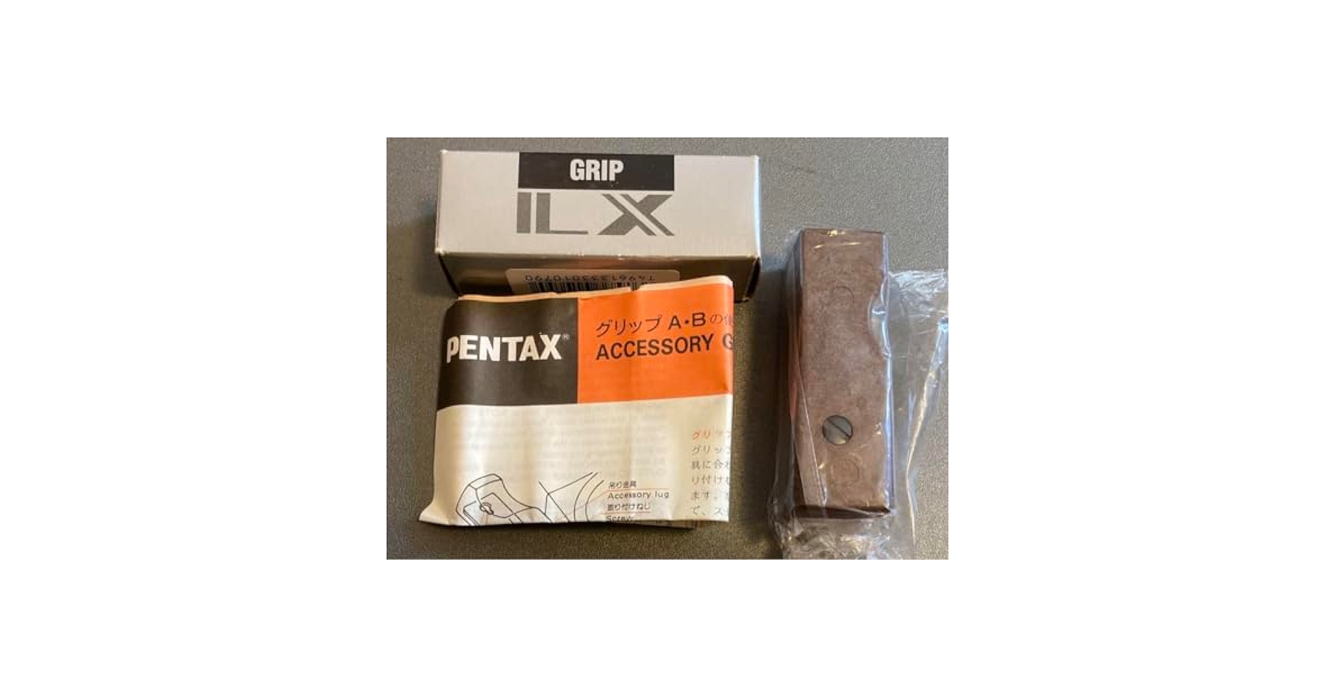 Amazon.co.jp: PENTAX LX グリップ : 家電＆カメラ