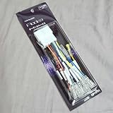 エーモン工業 Aodea オーディオハーネス スバル車用20P No.2228