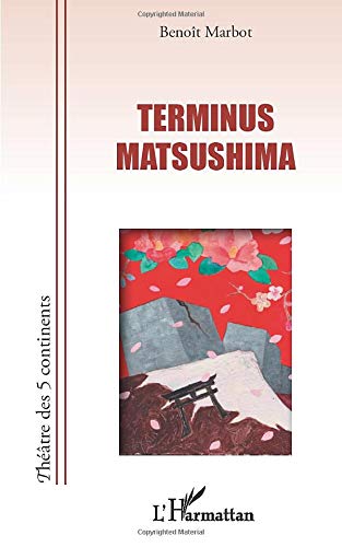 Terminus Matsushima