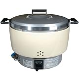 Rinnai Natural Gas Commercial Rice Cooker 55 Cups NSF RER-55ASN.