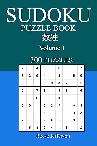 Sudoku 300 Easy Puzzle Book: Volume 1