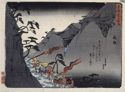 Peintures Hiroshige Kyoka Takaido Fujikawa pour salon moderne et élégant