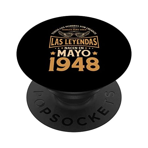 Cumpleaños Hombre Regalos Las Leyendas Mayo 1948 PopSockets PopGrip Intercambiable