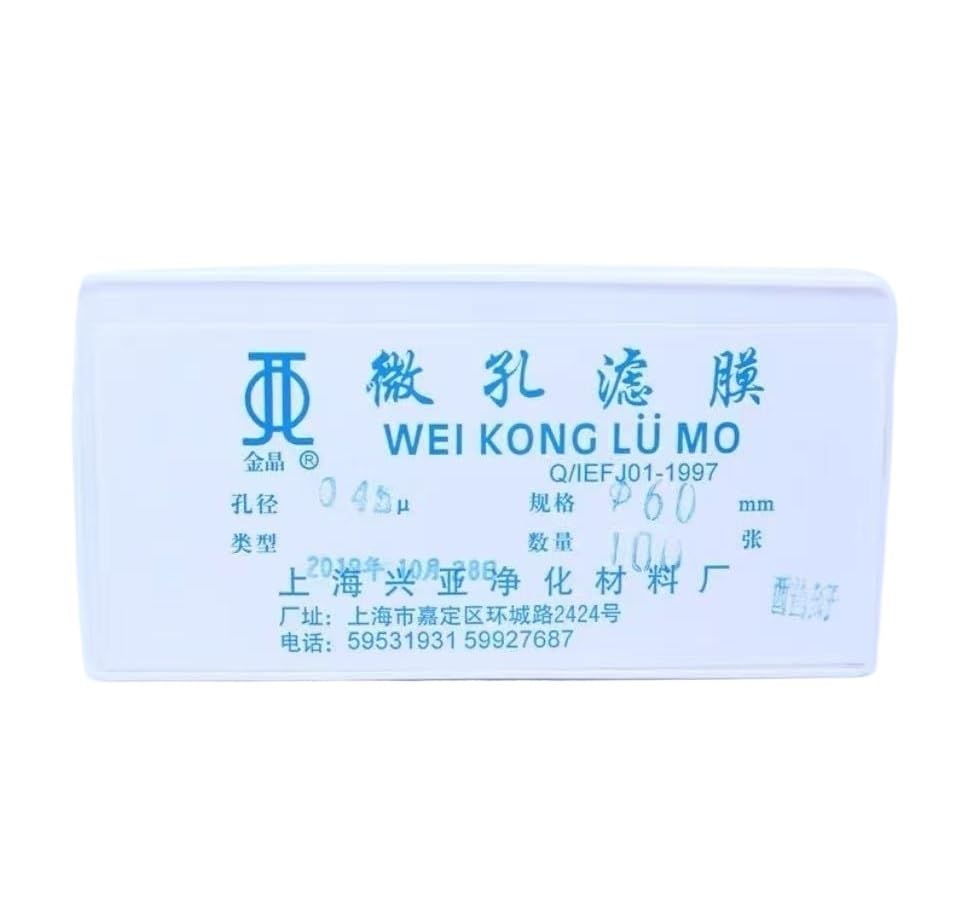 Microporous Membrane Filter CA Diameter 25mm 47mm 50mm 60mm 150mm Cellulose Acetate Membrane Micro Filter Membranes 50/PK(25mm 0.45um 100 Pcs)