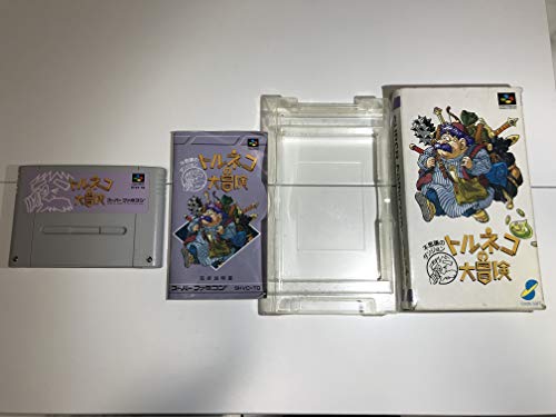 ゲーム紹介 トルネコの大冒険 ふしぎのダンジョン みっちーのゲーム日記 ゲーム紹介 トルネコの大冒険 ふしぎのダンジョン みっちーのゲーム日記