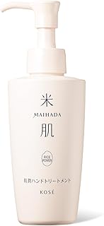 米肌(MAIHADA) 肌潤ハンドトリートメント 150mL ライスパワー No.7