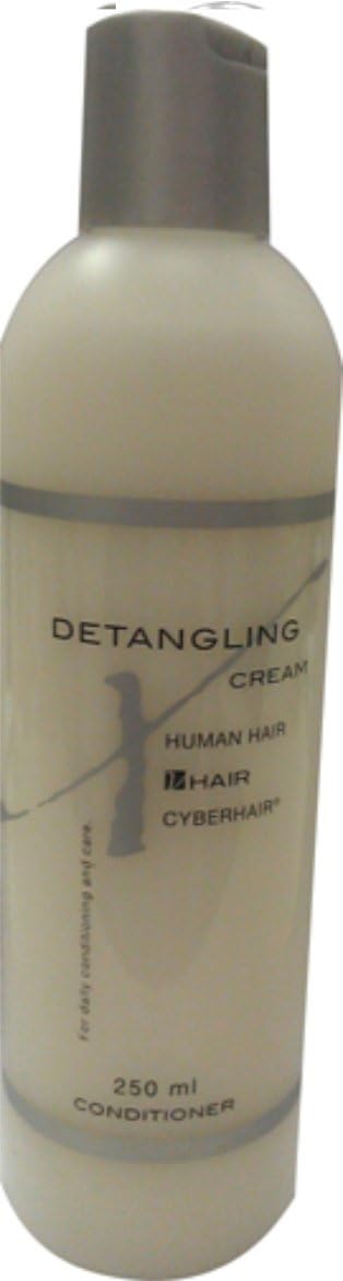 Fancyhair mix hair intensive treatment, deep conditioner, 250 ml, 250 ml (Pack of 1)