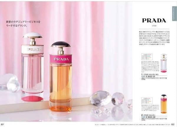 ドナルドバード USオリジナル 63rd DG EAR 耳 ジャズ レコード DONALD