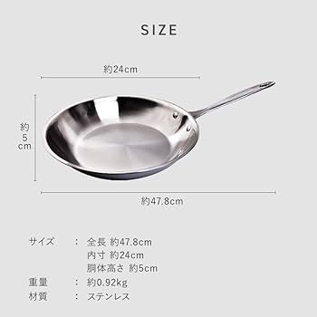 ステンレスフライパン Amazon｜Zwilling ツヴィリング 「 バイタリティ フライパン