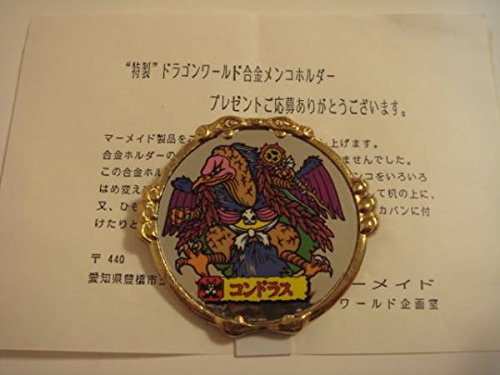 Amazon.co.jp: 超激レア!ドラゴンワールド合金メンコホルダー 