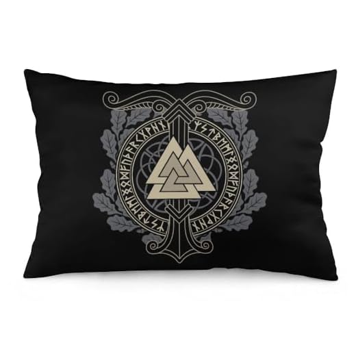 NIBABA Fundas de cojín, 1 unidad, vikingas antiguas runas, fundas de almohada decorativas de 50 x 75 cm, fundas de almohada rectangulares de poliéster suave