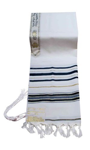 Virgin Wool Tallit Prayer Shawl Black and Gold Stripes in Size 18